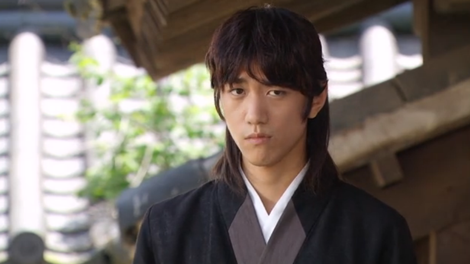 free  gu family book full episode